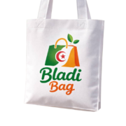 Sacs chopping standard - Image 2