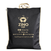 Sacs chopping standard - Image 7