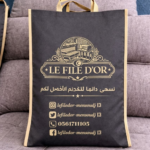 Sacs chopping standard