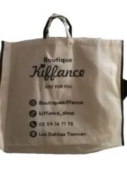 Sacs chopping standard - Image 18